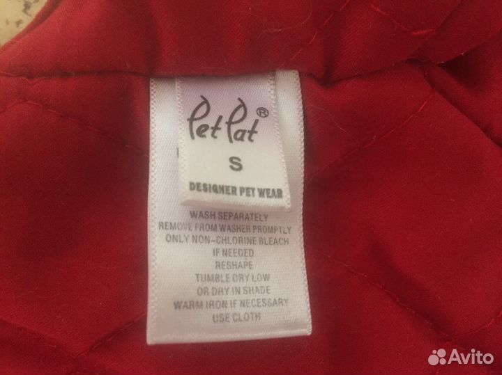 Комбинезон для собаки- мальчик весна-осень Одежда