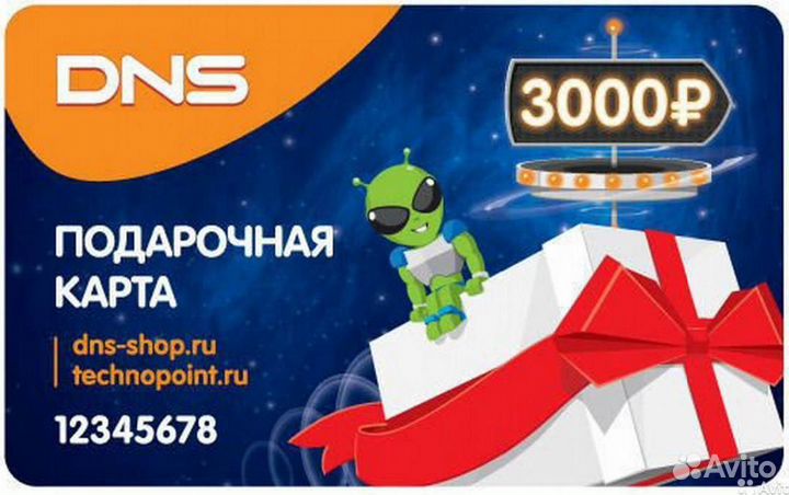 Подарочная карта dns