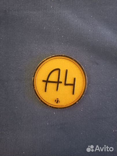 Золотая фишка Влад А4 бургер кинг