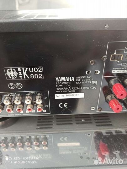 Усилитель yamaha RX-396RDS, франция