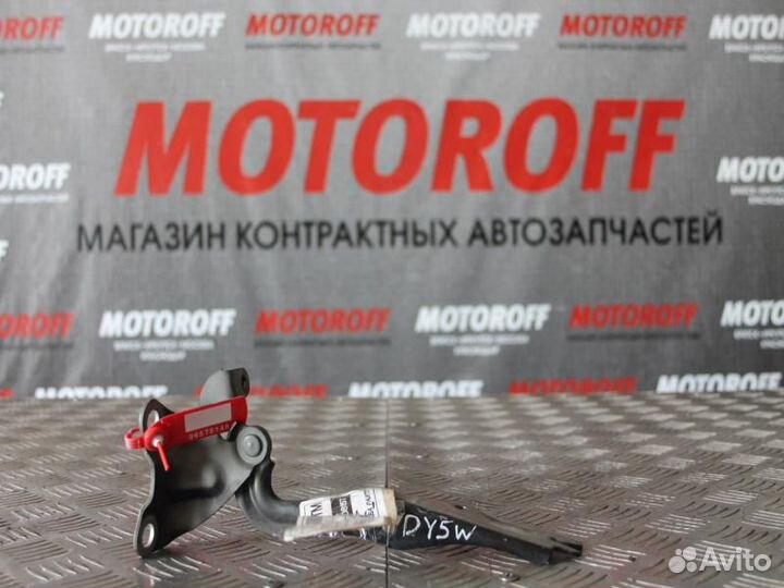 Шарнир капота Мазда Демио DY3W/DC5W правый А967