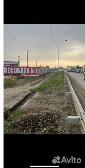 Брус пиломатериал доска