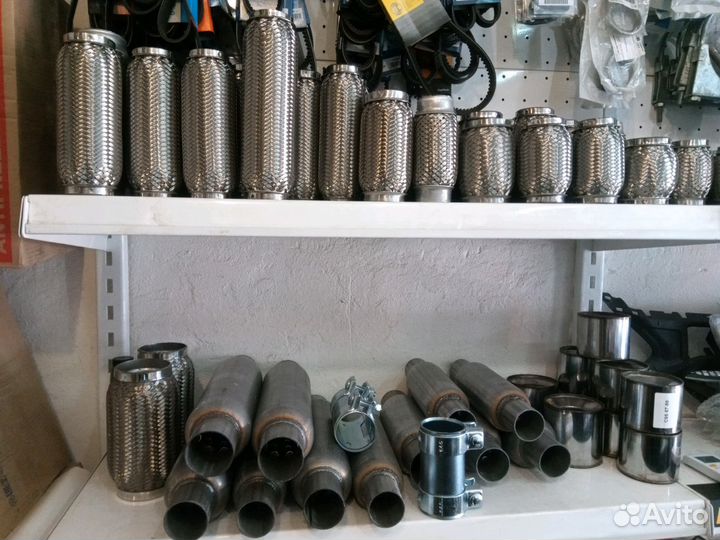 Катализатор/гофра/пламегаситель/глушитель/резонато