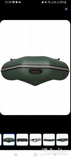 Лодка пвх под мотор Фрегат 280ек