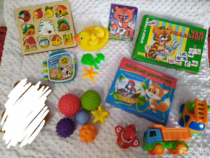 Детские игрушки пакетом