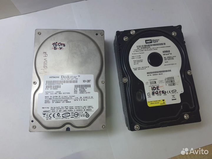 Жесткий диск