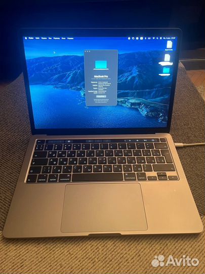 Apple macbook pro 13 2020 i5 (4 порта)