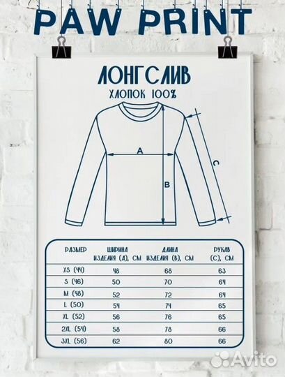 Лонгслив di3sh h trac3s of usa