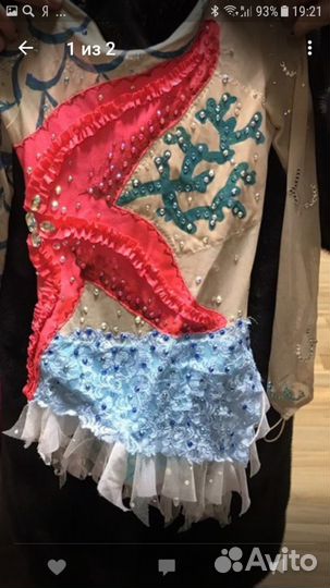 Купальник для занятия гимнастикой