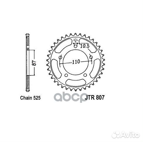 Звезда мотоциклетная JT JTR807.45 JTR807.45 JT