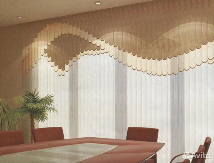 Жалюзи рулонные