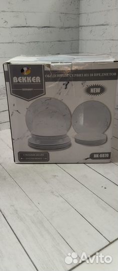 Обеденный сервиз 18 предметов Bekker (BK-6870)