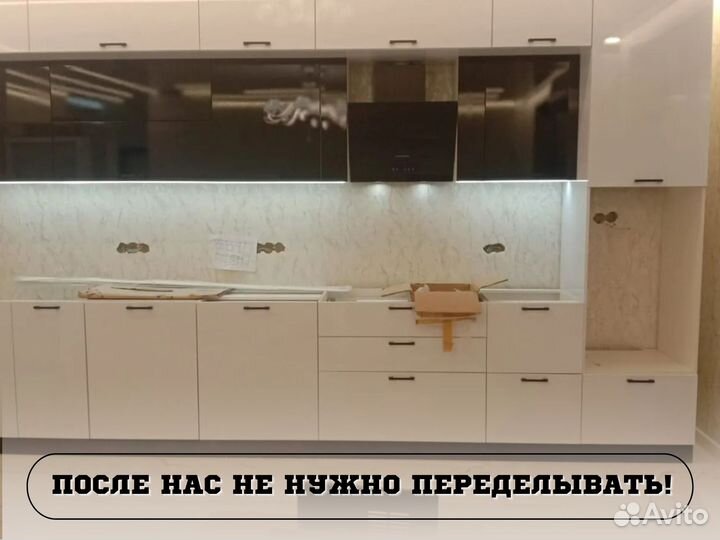 Сборщик мебели сборка мебели