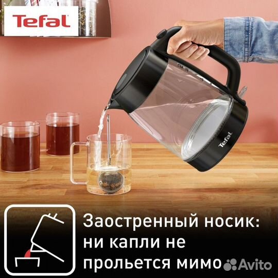 Чайник электрический новый tefal