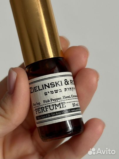 Zielinski rozen духи