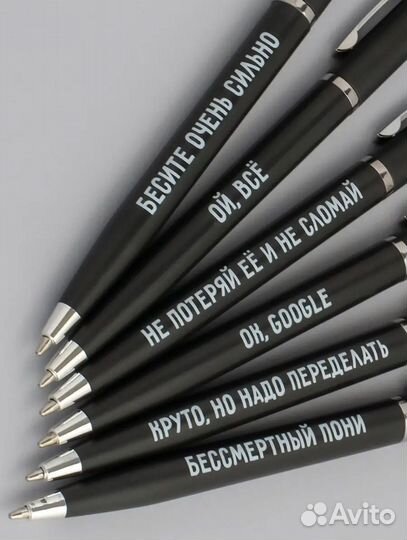 Ручки шариковые подарочные синиедляшколы 6шт