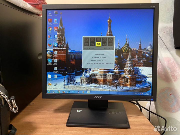 Монитор для компьютера, диагональ 18.5