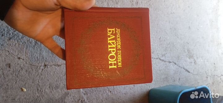 Книги русских и зарубежных авторов