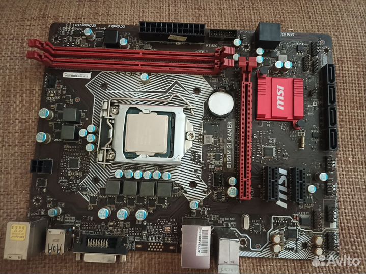 Msi b150m g1 gamer