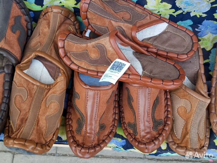 Монгольские тапочки