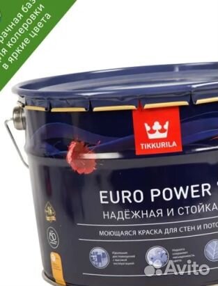 Tikkurila Euro Power 7 База С бесцветная 9л