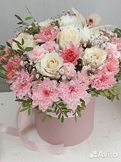 Букет из хризантем