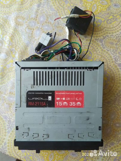 Радиоприемник