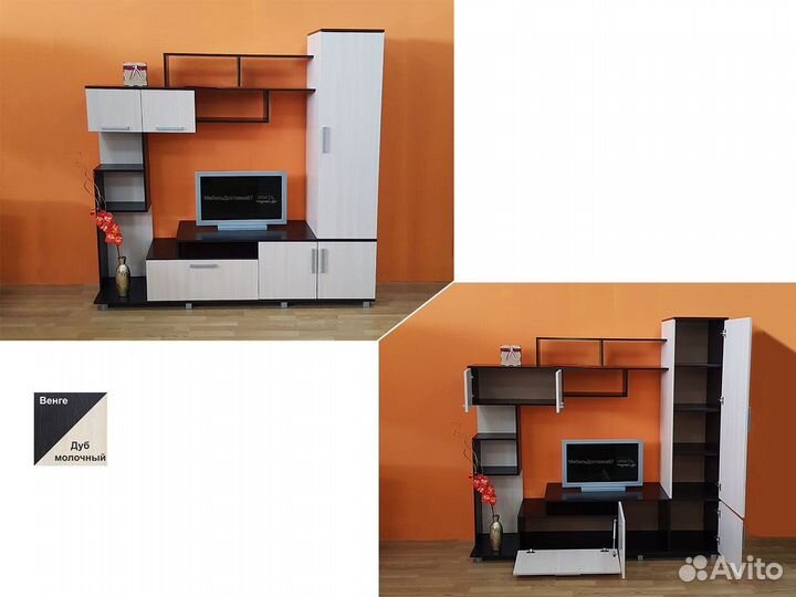 Гостиная (1,9м) венге+дуб молочный (шимо т/с)