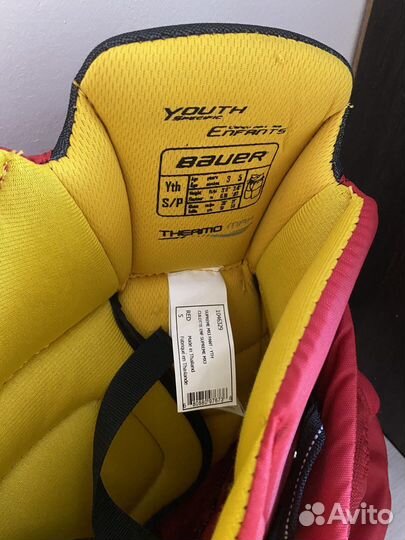 Хоккейные шорты bauer детские