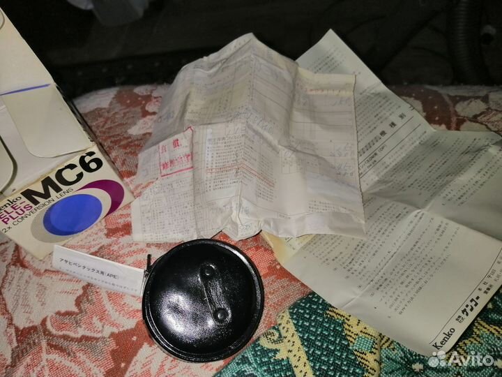 Kenco teleplus 2x телеконверторMC6 м42