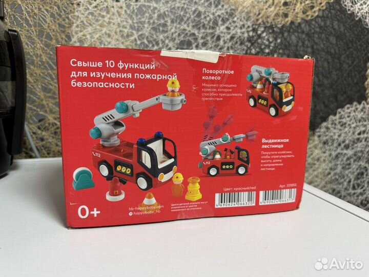 Игрушка Happy baby пожарная машина fire truck red