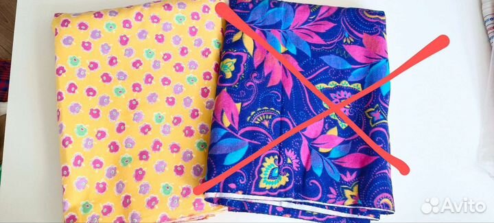 Отрезы ткани