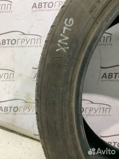 Zeta Etalon 275/40 R20