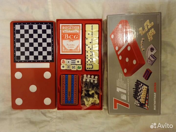 Настольные игры 7в1