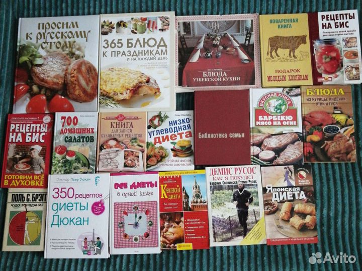 Кулинарные рецепты,здоровое питание и диеты