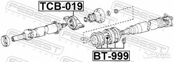 Подшипник подвесной карданного вала (toyota RAV