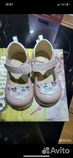 Туфли для девочки 20 размер