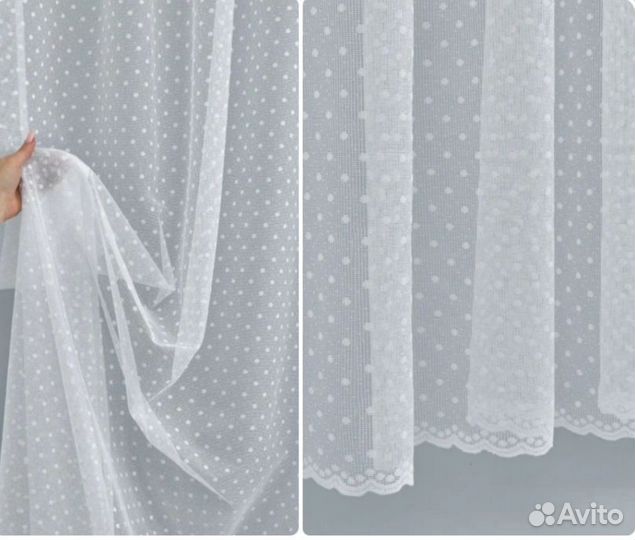 Тюль новый