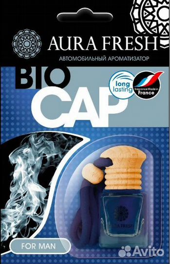 Ароматизатор 