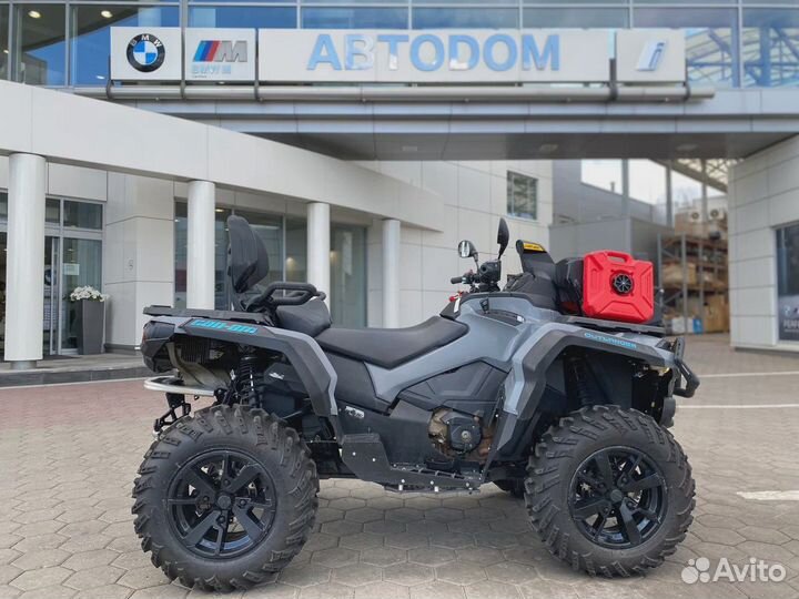 Квадроцикл BRP Can-Am Outlander MAX 1000 2021 г