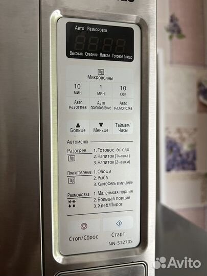 Микроволновая печь Panasonic