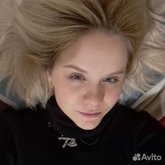 Няня на час, гувернантка, зоо-няня