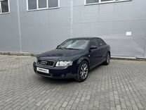 Audi A4 2.0 CVT, 2004, 313 153 км, с пробегом, цена 485 000 руб.