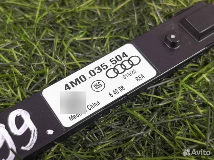 Антенна Audi A4 B9 2.0 дизель 2020