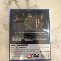 The last of us 2 ps5