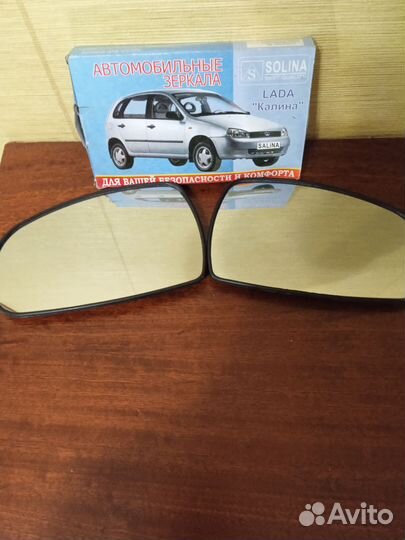 Зеркальные элементы Калина 1