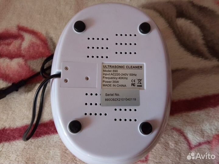 Ультразвуковая мойка