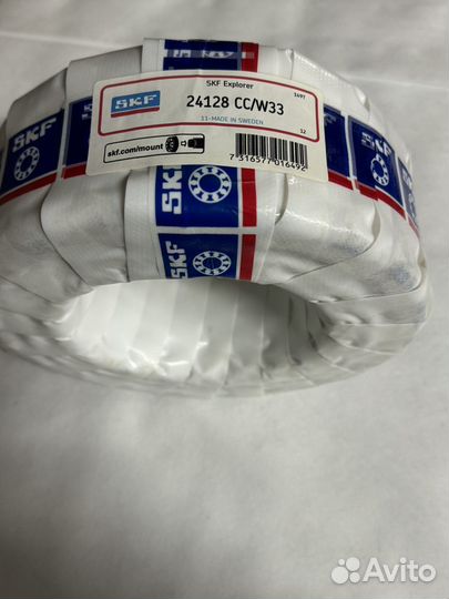 Подшипники 24128CC/W33