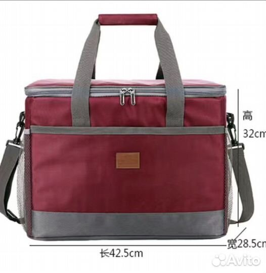 Термо сумка