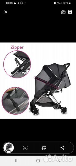 Москитная сетка на коляску